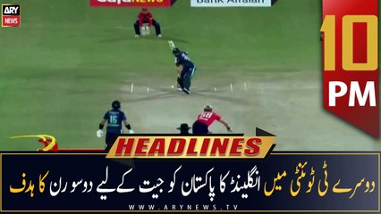 ARY News Headlines | 10 PM | 22nd September 2022