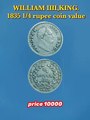 Old half rupee silver coin 1835 value ₹ 50000/- | ₹ 50000/- का सिक्का हाल्फ रुपया 1835 चांदिका सिक्का | william iiii king silver coin 1835 old coin value