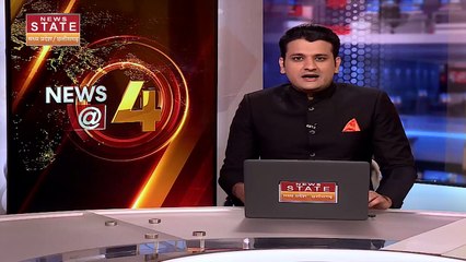 Chhattisgarh News : Kanker में पानी के गड्ढे में डुबने से 5 साल बच्चे की मौत | Kanker News |