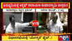 ಹೆಚ್‍ಡಿಕೆ- ಅಶ್ವಥ್‍ ನಾರಾಯಣ್ ಮಧ್ಯೆ 'ಧಮ್' ದಂಗಲ್ | HD Kumaraswamy | C.N. Ashwathnarayan | Public TV