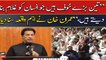 "Three big fears make a person slave," Imran Khan narrates an important incident
