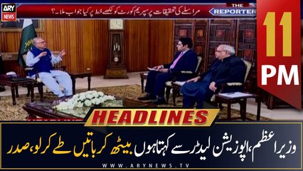 ARY News Headlines | 11 PM | 22nd September 2022