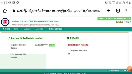 PF ka Bank Balance Checking Problem | PF | EPFO |