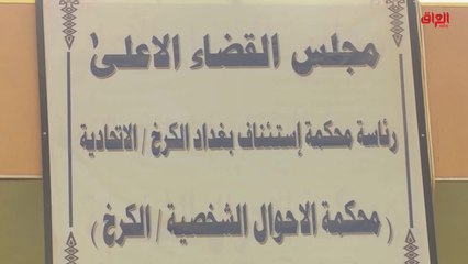 تقرير اليوم: الطلاق.. إحصائيات مرعبة وأسباب متعددة