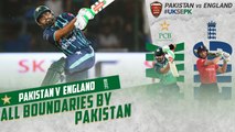 All Boundaries By Pakistan | Pakistan vs England | 2nd T20I 2022 | PCB | MU2T
