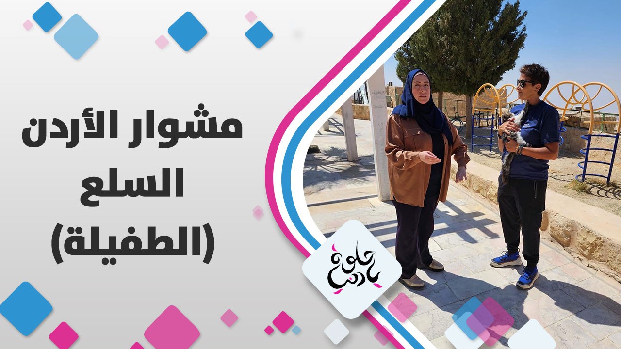 آثار عمرها أكثر من 2000 سنة مين اللي اكتشفها وشو قصتها؟