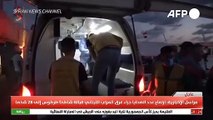 Dezenas de migrantes são encontrados mortos na costa síria