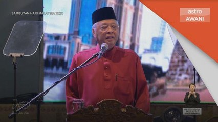 Hari Malaysia | Pegang nilai Keluarga Malaysia hadapi anasir jahat - PM