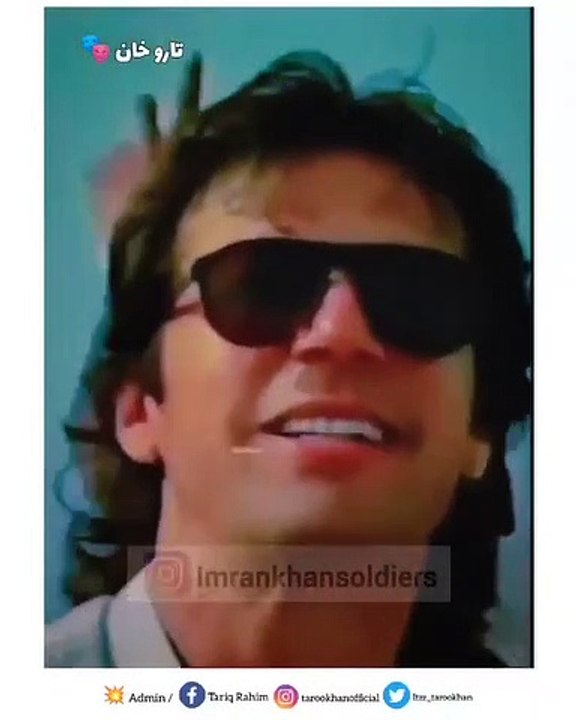 IK