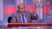 الناقد الفني طارق الشناوي: هشام سليم صنع قانونه الخاص بنفسه.. والوسط الفني قاسٍ