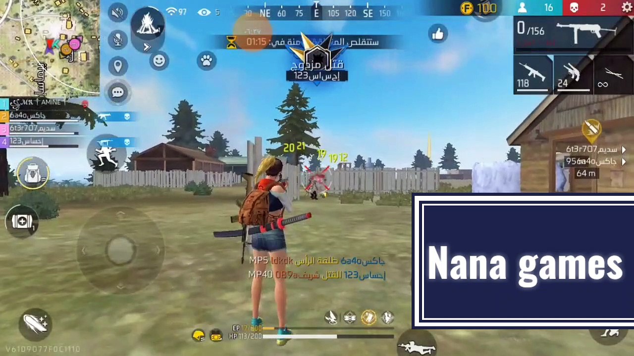 Squad ranked (part 2)