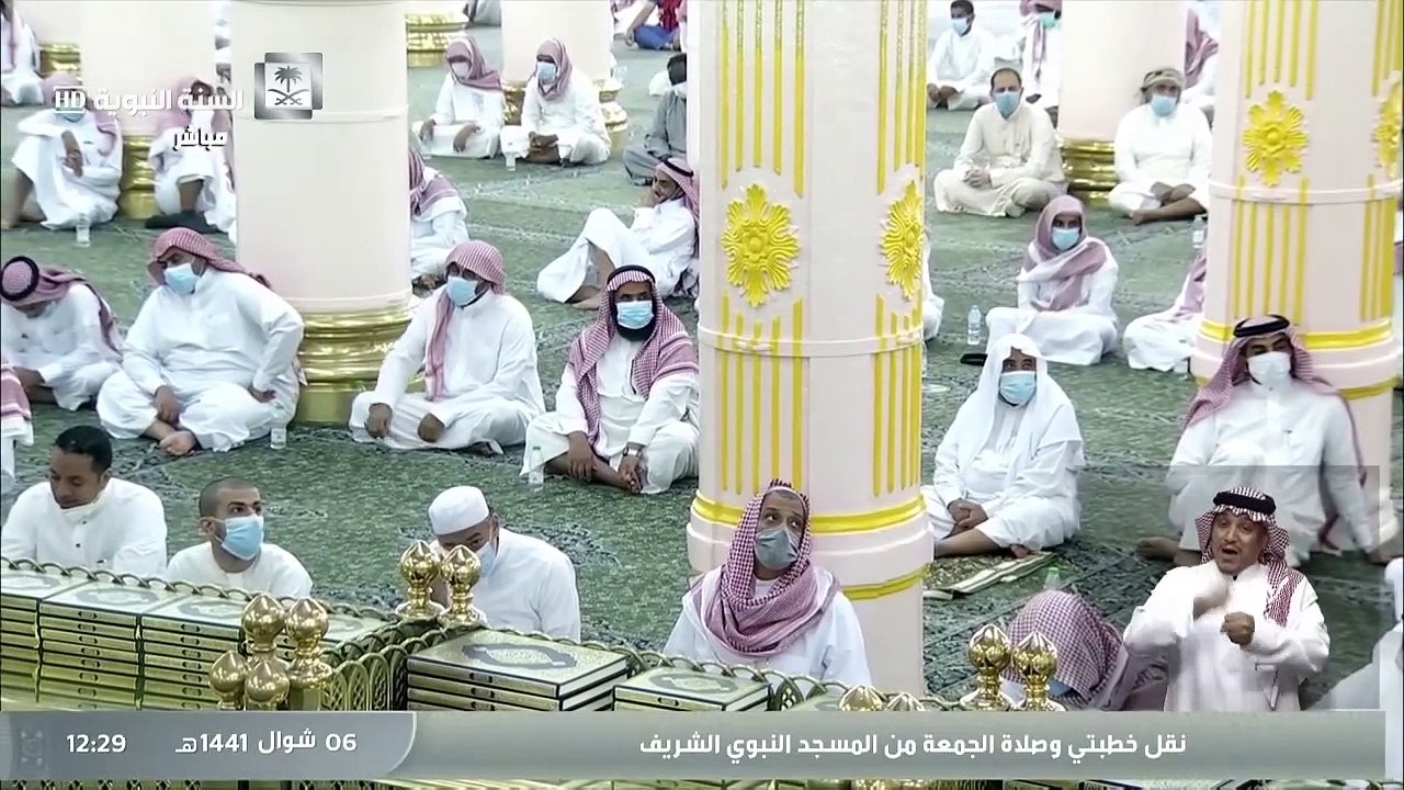 صلاة الجمعة من المسجد النبوي الشريف 6  شوال  1441 هـ ( فضيلة الشيخ أحمد بن طالب حميد)