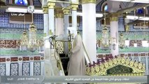 صلاة الجمعة من المسجد النبوي الشريف 19  ذو القعدة  1441 هـ