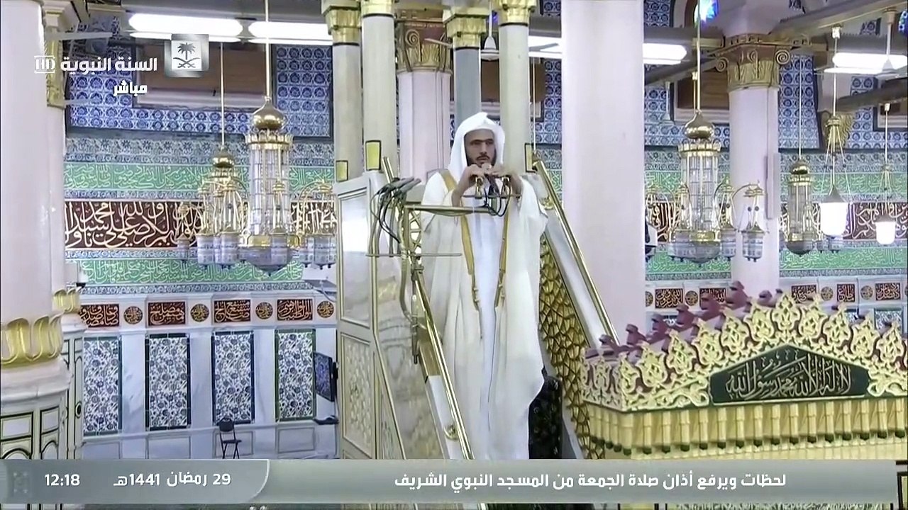 صلاة الجمعة من المسجد النبوي الشريف 29  رمضان...