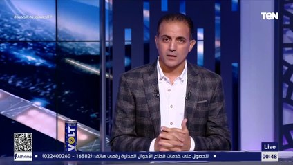 أحمد صالح نجم الزمالك السابق يكشف حقيقة وجود مجاملات في قائمة المنتخب المصري