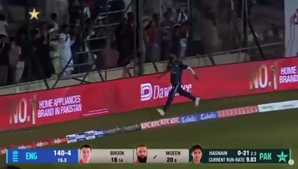 Pakistan vs England 2nd T20 Highlights