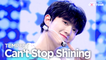 [Simply K-Pop CON-TOUR] TEMPEST (템페스트) - Can’t Stop Shining (캔트 스탑 샤이닝) _ Ep.538 | [4K]