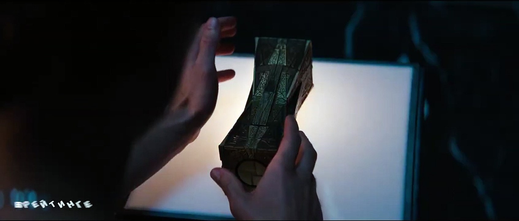 Hellraiser Bande-annonce (RU)