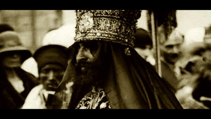 Stephen Marley - Rock Stone