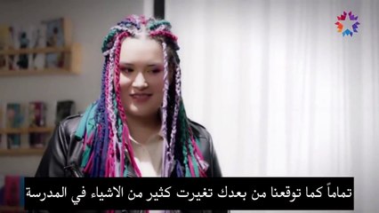 مسلسل اسمعني الحلقة 13 اعلان 1 الرسمي مترجم HD
