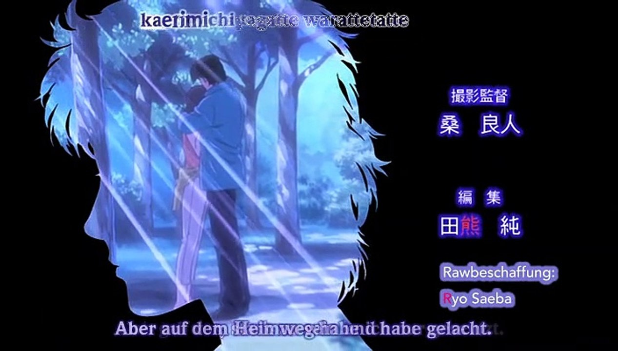 Angel Heart Staffel 1 Folge 13 HD Deutsch