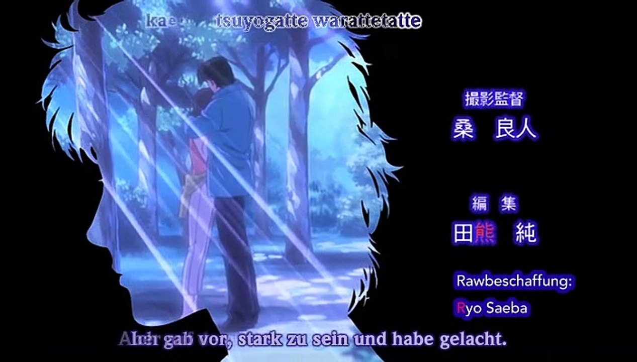 Angel Heart Staffel 1 Folge 12 HD Deutsch