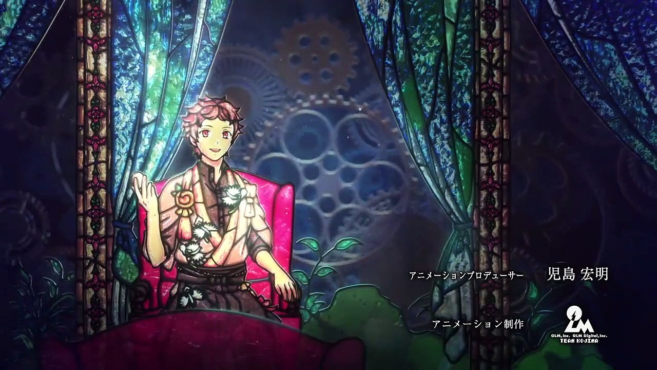 Bungou to Alchemist Shinpan no Haguruma Staffel 1 Folge 11 HD Deutsch