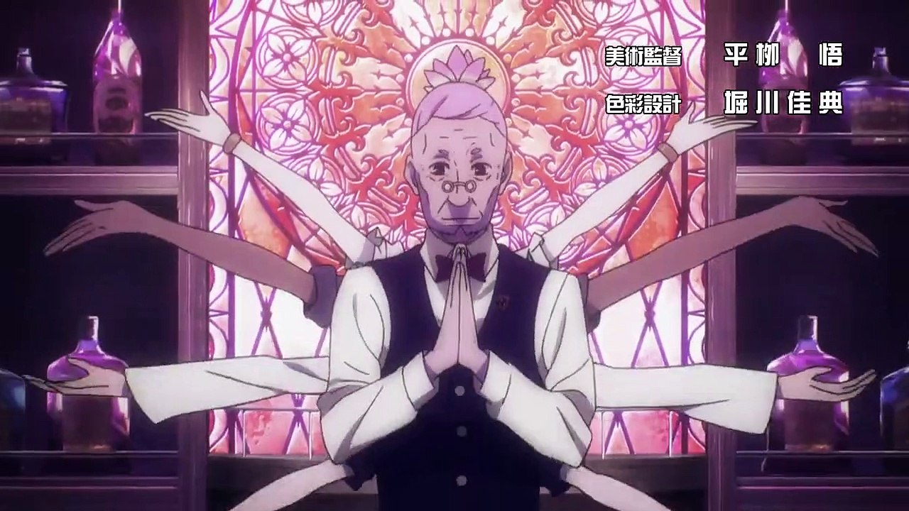 Death Parade Staffel 1 Folge 4 HD Deutsch