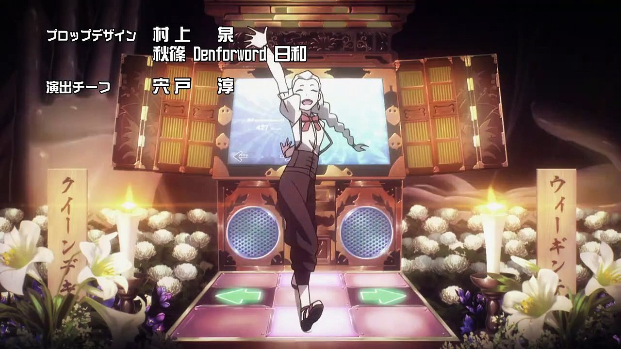 Death Parade Staffel 1 Folge 7 HD Deutsch