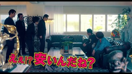 『極主夫道 ザ・シネマ』本予告60秒　6.3公開