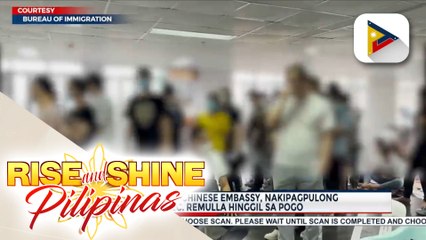 Download Video: Mga kinatawan ng Chinese Embassy, nakipagpulong kay DOJ Sec. Remulla hinggil sa POGO