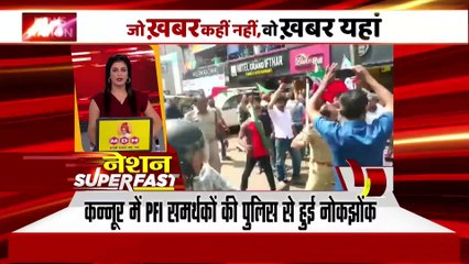 Climate Change : दिल्ली - NCR में तेज बारिश ने बढ़ाई मुश्किलें, कई जगहों पर जलभराव