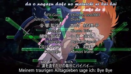 Kekkaishi Staffel 1 Folge 13 HD Deutsch