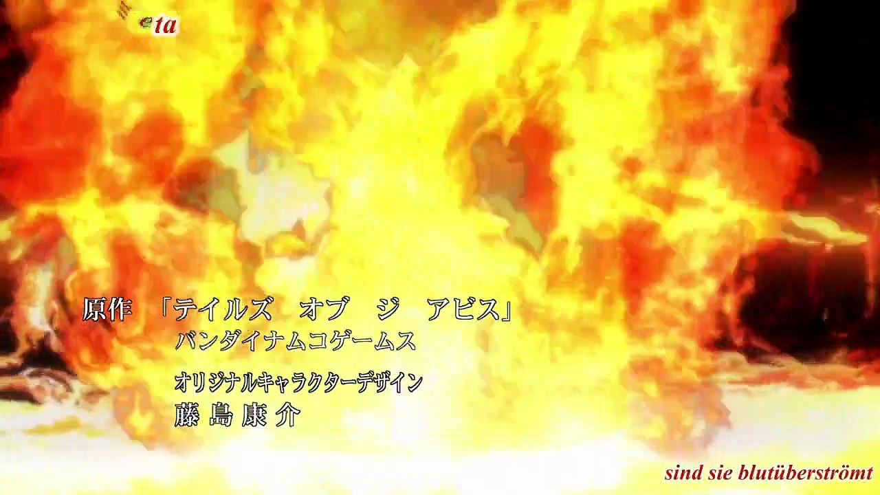 Tales of the Abyss Staffel 1 Folge 5 HD Deutsch