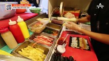 [선공개] 대파 된장 김밥의 찰떡궁합! 어디에서도 본 적 없는 이색 메뉴, 대파 된장 김밥의 탄생 비화는?