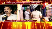 Police conduct flag march ahead of Durga Puja in Bhubaneswar