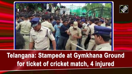 Download Video: Stampede in Telangana for tickets of India vs Australia, four injured