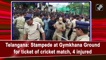 Stampede in Telangana for tickets of India vs Australia, four injured