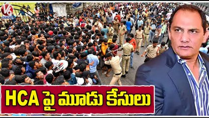 Three Cases Registered At Begumpet Police Station Against HCA president Mohammad Azharuddin |V6 News