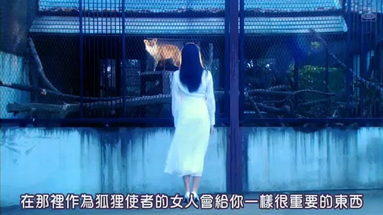 日劇-鹿男與美麗的奈良02