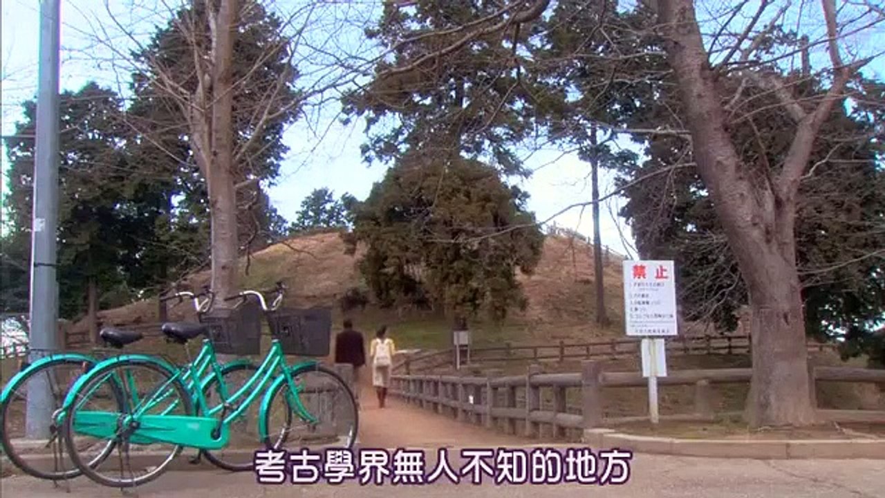 日劇-鹿男與美麗的奈良04