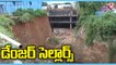 Special Story On Open Cellar In Serilingampalle | V6 News