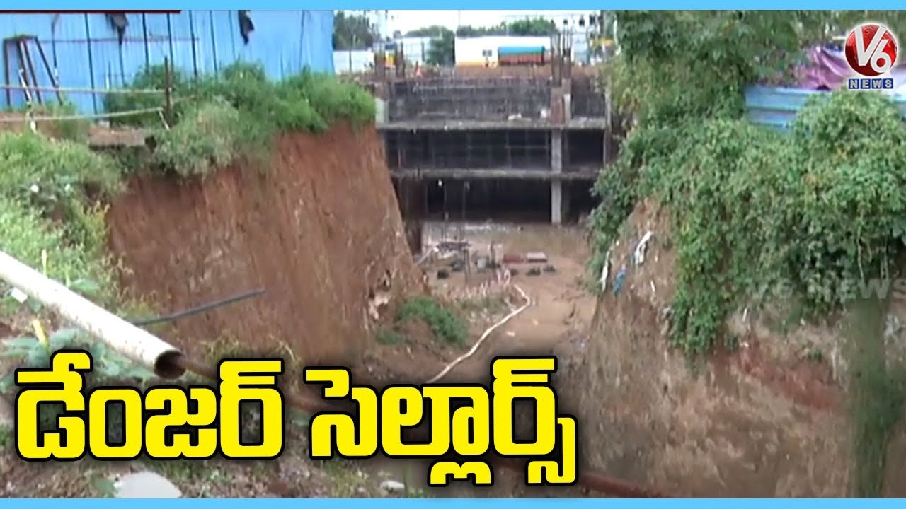 Special Story On Open Cellar In Serilingampalle | V6 News