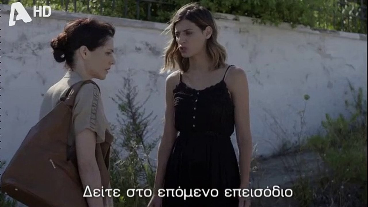 ΣΑΣΜΟΣ - ΕΠΕΙΣΟΔΙΟ 5 - ΣΕΖΟΝ 2  - HD - ΤΡΕΙΛΕΡ