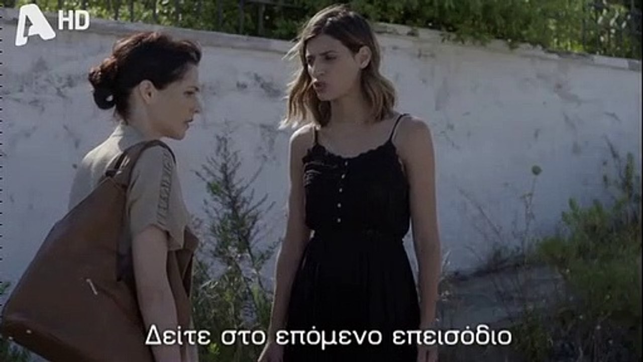 ΣΑΣΜΟΣ - S02 - ΕΠΕΙΣΟΔΙΟ 5 - ΤΡΕΙΛΕΡ