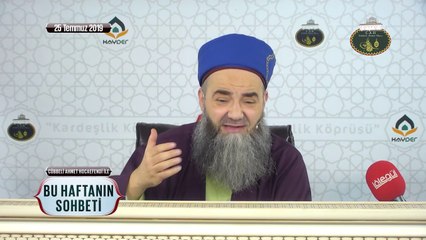 Cin Mektubuyla İlgili Hadîs Uydurma Değildir, Bulunduğu Yere Cin Giremez!