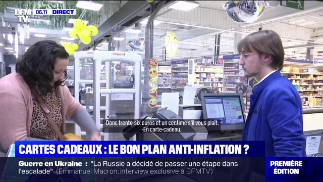 Comment des cartes cadeaux peuvent vous faire gagner du pouvoir d'achat pour vos courses