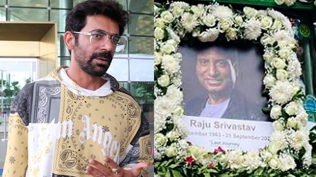 Raju Srivastav को याद कर Sunil Grover बुरी तरह टूट गए । Watch Video । Boldsky*Entertainment