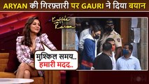 Mom Gauri Khan BREAKS Silence On Son Aryan Khan's Case & Arrest