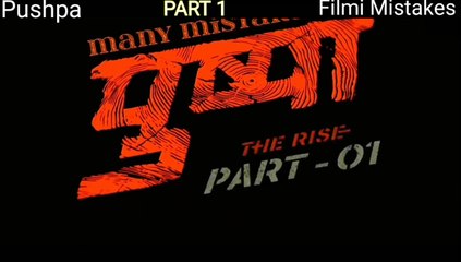 Pushpa filmi Mistakes Part 1 Movies hits yash raj fims